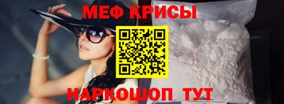 каннабис Ликино-Дулёво