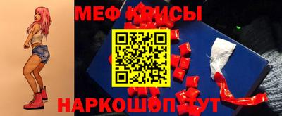 кокаин VHQ Ливны