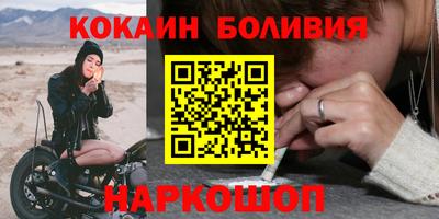 СК Лесосибирск