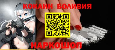 каннабис Ликино-Дулёво