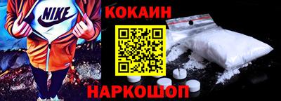 СК Лесосибирск