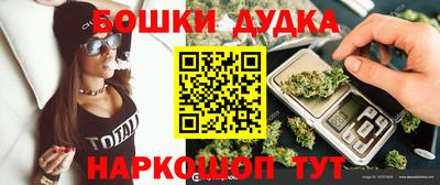 кокаин VHQ Ливны