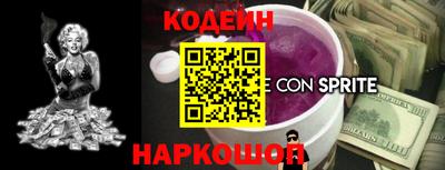 СК Лесосибирск