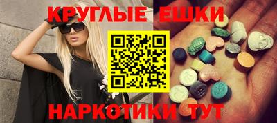 СК Лесосибирск