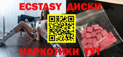 каннабис Ликино-Дулёво