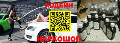 гидра Малоярославец