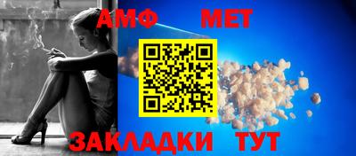 кокаин VHQ Ливны
