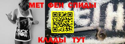 круглые Мариинск