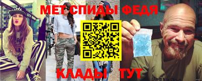 mdma Малгобек