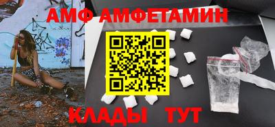 СК Лесосибирск
