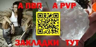 СК Лесосибирск