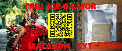 СК Лесосибирск