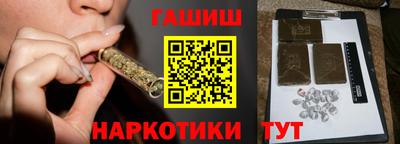 СК Лесосибирск