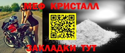 СК Лесосибирск