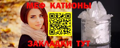СК Лесосибирск