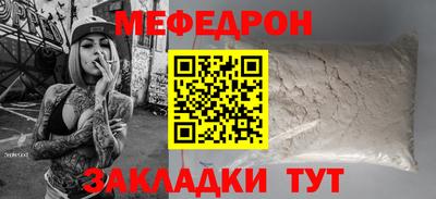 гидра Малоярославец